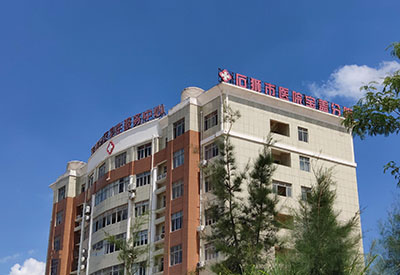 2020年新款超声骨密度仪