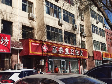 21462eae5cf117deb70c823f8c2c73e9.jpg 21462eae5cf117deb70c823f8c2c73e9.jpg