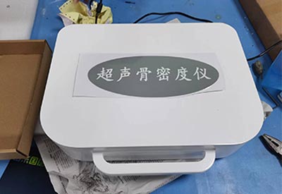 便携式骨密度检测仪厂家客户安装现场