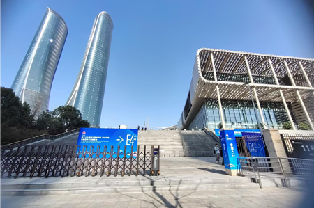 山东国康-人体成分分析仪厂家诚邀您参加浙江医疗仪器交流展览会 山东国康-人体成分分析仪厂家诚邀您参加浙江医疗仪器交流展览会