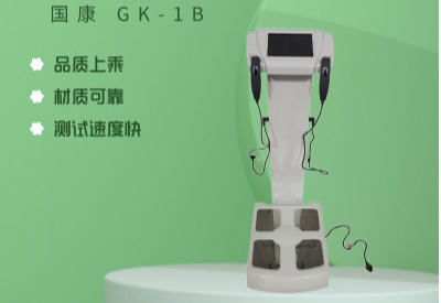 人体成分分析仪 人体成分分析仪
