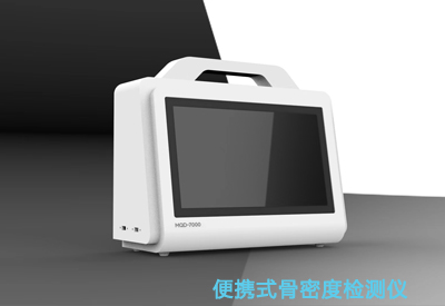 便携式骨密度检测仪价格