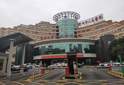 骨密度测定仪 MQD-7000骨密度测定仪