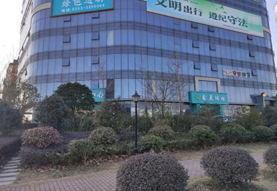 人体成分分析仪生产厂家