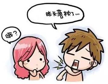 GK超声波骨密度仪资讯|一觉醒来感觉脖子疼,怎么办?